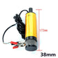 ⏳Time-Limited Special⏰Electric Oil Transfer Pump | 12V / 24V