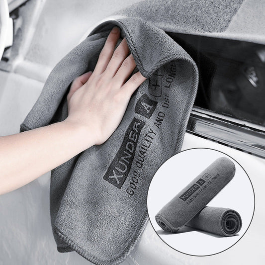 ⏳Time-Limited Special⏰Microfiber Towel for Car - Effective Water Absorption & Leaves No Trace