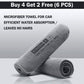 ⏳Time-Limited Special⏰Microfiber Towel for Car - Effective Water Absorption & Leaves No Trace