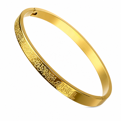 ⏳Time-Limited Special ⏰ Titanium Steel Bangle – 18K Plated With Engraved Text ✨
