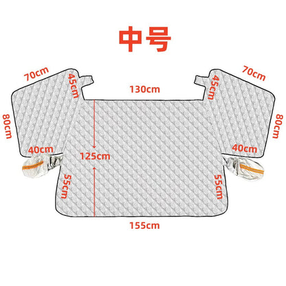 ⏳Time-Limited Special⏰Thickened Magnetic Car Windshield Snow Cover Winter Front Windshield Half Cover for Sedans and SUVs