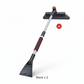 ⏳Time-Limited Special⏰3-in-1 Telescopic Car Snow Brush & Ice Scraper